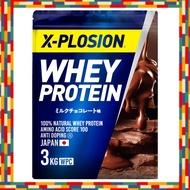 X-Plosion Protein 3kg Whey Protein Milk Chocolate Flavor WPC Made In Japan