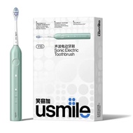 Toothbrush Electric Toothbrush [usmile] Adult Men Women Rechargeable Soft Bristles Whitening Toothbr