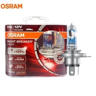 Osram night breaker laser · unlimited