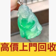♻️収 緬甸翡翠高冰飄綠財神吊墜，翡翠，玉器，玉石，和田玉，岫岩玉，獨山玉，藍田玉，古玉，舊玉，金鑲玉，碧璽，寶石，玉鈪，玉鐲，翡翠手鐲，手串，耳飾，耳環，18k金翡翠頸鍊，18k金翡翠吊墜，鑲嵌翡翠