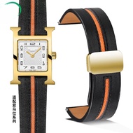 [Substitute Strap] Suitable for Hermes Hermes Watch Strap Genuine Leather Men Women H-hour Series Or