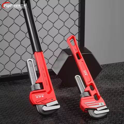 Adjustable wrench universal multi-function pipe wrench with right Angle f plate large opening thicke