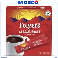Folgers Classic Roast Instant Coffee Single Serve 24 Packets