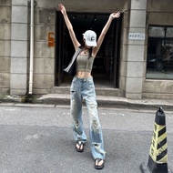 Quần Jeans Denim Ống Rộng Cạp Cao Mùa Hè Cho Nữ Quần Dài 110cm Cổ Điển Mỏng Quần Dài Cho Người Cao C