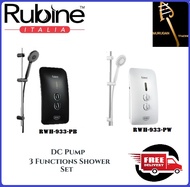 RUBINE RWH-933-PW,RWH-933-PB ELECTRIC INSTANT WATER HEATER / FREE EXPRESS DELIVERY
