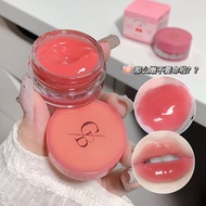 Gege bear Filled Jam Lip Gloss Moisturizing Moisturizing Water Gloss Holding Makeup Not Easy to Dip 