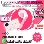 Wintoo Super Massager | Deep Tissue | Heat Wave Light🔥