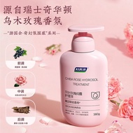 Fuyanjie Centifolia Rose Intimate Wash Liquid, Intimate Care Liquid, Daily Intimate Wash, Intimate A