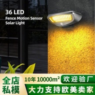 Induction Cross-Border Solar Light LED Wall Light Street Light Household Small Solar Light Garden 36