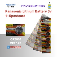 Panasonic CR2032 Lithium Battery 3v DL2032 2032 OEM 电池 Bateri Wholesale price