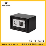 Small Anti-Theft Private Safe Model-20EL Safe Password Bedside Table Hotel Dr.cube Office H2M8
