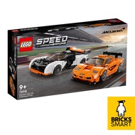 LEGO 76918 Speed Champions McLaren Solus GT and McLaren F1 LM Building Toy Set (581 Pieces)