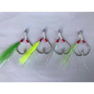 Assist slow jigging hook