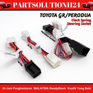 TOYOTA GR STEERING PLUG AND PLAY SOCKET