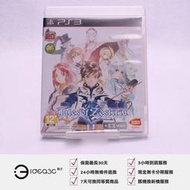 免運費 PS3 正版遊戲片 時空幻境 熱情傳奇 Tales of Zestiria 日文版