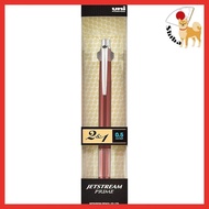 Mitsubishi Pencil Jetstream Prime 2&amp;1 0.5 Dark Navy Easy to Write Pen