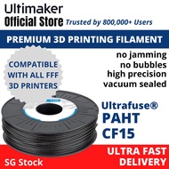 Ultrafuse® 2.85 mm PAHT CF15 750g 3D Printer Filament, advanced mechanical properties, dimensional s