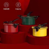 S-T🔰Micro Pressure Soup Pot Household Pressure Cooker Explosion-Proof Pressure Cooker Multi-Functional Low Pressure Cook