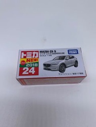 *絕版**初回特別版**新車貼紙**港版*Tomica no. 24 Mazda CX-5車仔 另有其他號碼/款式 歡迎查詢