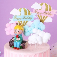 - 3D plush cloud cake topper/ cake decoration