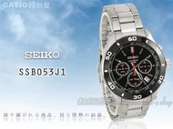 CASIO 時計屋_SEIKO 精工_SSB053J1_經典賽車三眼石英錶_不鏽鋼錶帶_全新有保固_附發票~