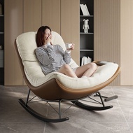 Recliner Leisure Chair Household Rockable Leisure Rockable Chair Adult Lazy Leisure Chair Leisure Ch