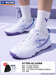 Victor | Non-slip Durable Badminton Training Shoes A170II