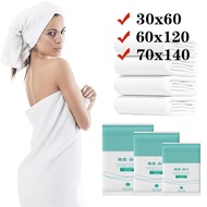 HF20 THICK Large Size 70x140cm 60x120cm 30x60cm Disposable Bath Towel Thickened Portable Hotel Trave