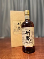 竹鶴21年