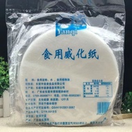 Yanqi 150 Sheets Edible Wafer Paper Food Glutinous Rice Paper Fried Seafood Roll Ice Cream Wafer Paper Pastry Paper