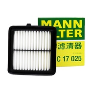 Mann Filter | MANN FILTER C17025 Air Filter For HONDA(DF.HONDA) Civic X 1.0T 180 Turbo 11.2016- 1722