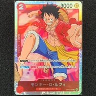 ONE PIECE TRADE CARD OP01-024 海賊王 SR CARD