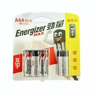 MAX®  AAA/3A 1.5V 鹼性電池(12+2粒卡裝)