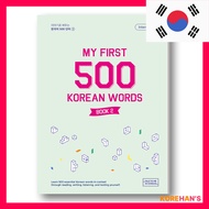 MY FIRST 500 KOREAN WORDS (2)