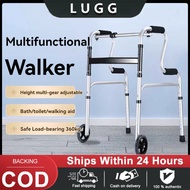 LUGG【COD】Adult elderly Walker-Heavy Duty Foldable stainless Steel Walking Aid Crutches Canes Toilet Armrest and Shower Chair with Wheels