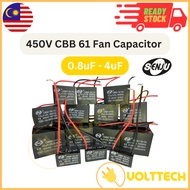 SENJU CBB61 Fan Capacitor 450V 0.8 - 4.0uF Kapasitor Kipas Panasonic Deka KDK Pensonic