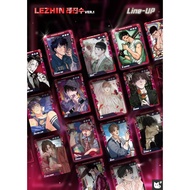 (AVAILABLE) Trading Card BOMTOON + LEZHIN ver bot (read description carefully)