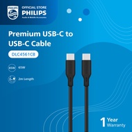 Philips USB-C to USB-C 65W Cable 2meters Sync and Charge Suitable for Laptop and Mobile Phones(DLC45