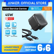 Anker Nano Charger 45W PPS Fast Charging USB C Charger Compact Foldable Travel Adapter B2692