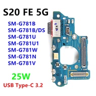 25W Fast USB Type-C Port Charger Board Dock Connector Charging Flex Cable For Samsung Galaxy S20 FE 