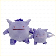 HQ Pokemon Ditto Gengar Plush Dolls Gift For Kids Backpack Pendant Stuffed Toys For Kids Home Decor 