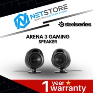 STEELSERIES ARENA 3 GAMING SPEAKER - 61535