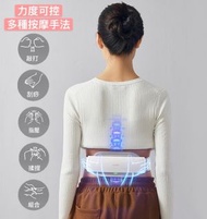 KEEPFIT - 脈衝理療熱敷腰部按摩器 6大按摩頭精准按摩