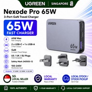 UGREEN 65W GaN PD Fast Travel Charger Quick Charge 2 Type C 1 USB A Charger with UK/EU/US Plugs Mult