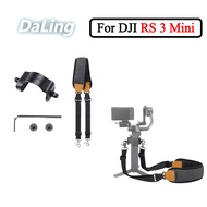 Suitable for DJI RS3 Mini Lanyard Ruying Handheld Gimbal RS3MINI Double Buckle Comfortable Shoulder 