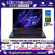 NOTEBOOK (โน๊ตบุ๊ค) ACER PREDATOR HELIOS NEO 16 PHN16-72-75W7 16" WQXGA/CORE i7-14700HX/16GB/SSD 512