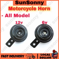 MOTORCYCLE HORN 6V 12V HORN UNIVERSAL WAVE LC135 EX5 DREAM KRISS LAGENDA WAVE125 RXZ Y125Z Y15ZR SYM