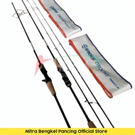 Iroly Orochi Ultra Light Carbon Solid Fishing Rod