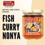[Bundle of 2]★Nonya Fish Curry Paste 225g★[Thai Sing Foodstuffs]