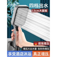 head shower shower rain set shower set shower+head Pressurized Shower Head Shower Head Super Shower 